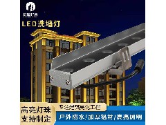 Understand the diverse application scenarios of line lights and wall washing lights