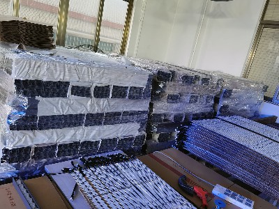 Material warehouse