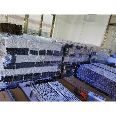 Material warehouse