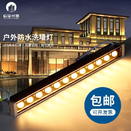 LED512DMX Colorful Wall Wash Light Outdoor Waterproof 36W24W External Control RGBW Golden Building Hotel Park 24V