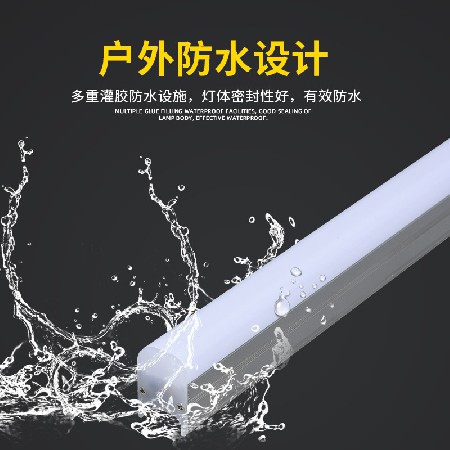 LED acrylic line light without light spot, building landscape, exterior wall lighting, waterproof seven color 512DMX wall washer light