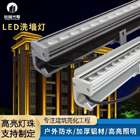 Outdoor LED wall cleaning light, waterproof bridge lighting, 24W36W engineering thickened aluminum line light, contour guardrail light