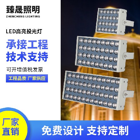 LED floodlights, projection lights, tree lights, outdoor waterproof yellow light exterior wall lights, factory wholesale wall wash lights