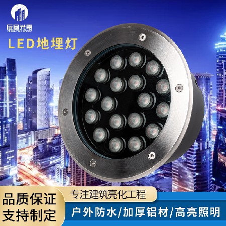 LED buried light, high brightness outdoor embedded tree light, courtyard light, waterproof circular buried light, park floor light