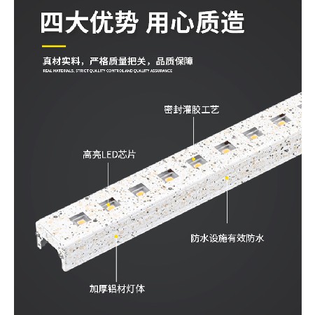 LED wall washer outdoor lighting project waterproof 24V hotel rainbow wedding single color aluminum non-standard line strip light