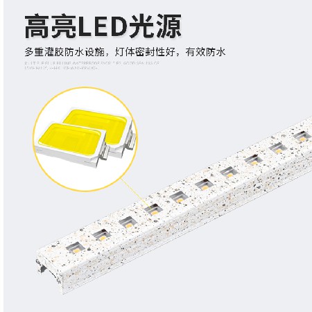 LED wall washer outdoor lighting project waterproof 24V hotel rainbow wedding single color aluminum non-standard line strip light