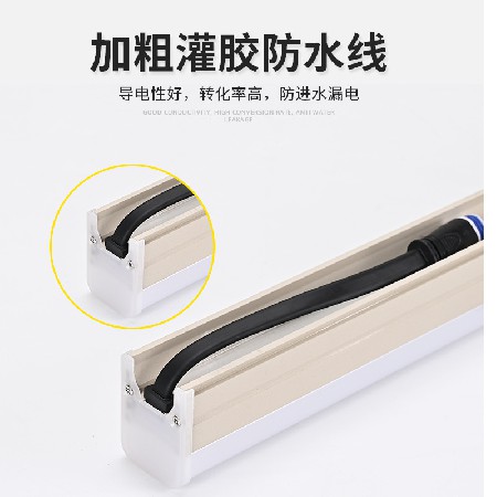 led洗墙灯户外防水室内婚庆射灯室外招牌外墙桥梁亮化照明线条灯