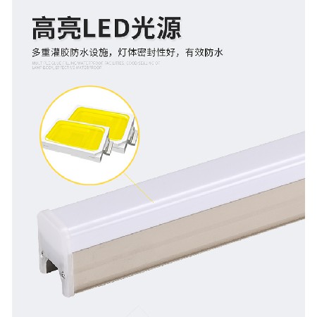 led洗墙灯户外防水室内婚庆射灯室外招牌外墙桥梁亮化照明线条灯