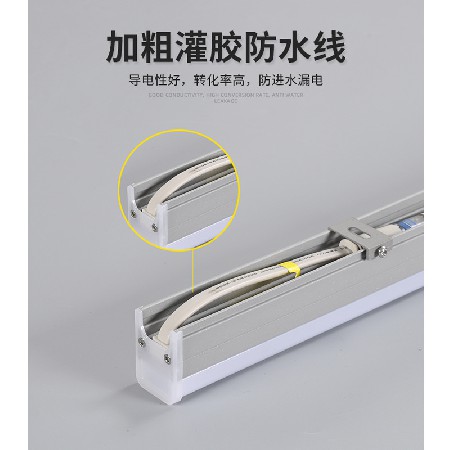 户外线条灯七彩LED工程亮化轮廓灯跑马灯别墅酒店非标线条灯12W