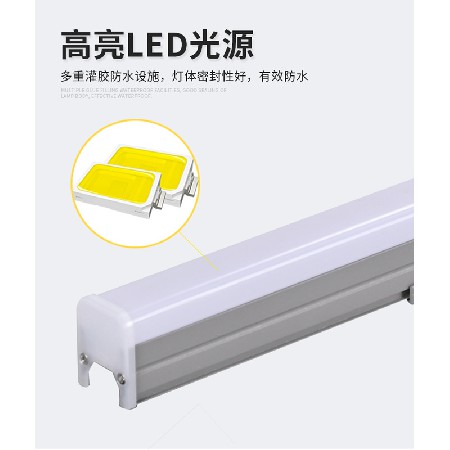 户外线条灯七彩LED工程亮化轮廓灯跑马灯别墅酒店非标线条灯12W