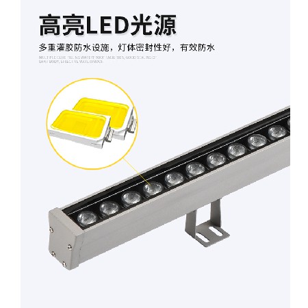 LED洗墙灯楼体亮化灯户外防水灯七彩24V线条灯轮廓