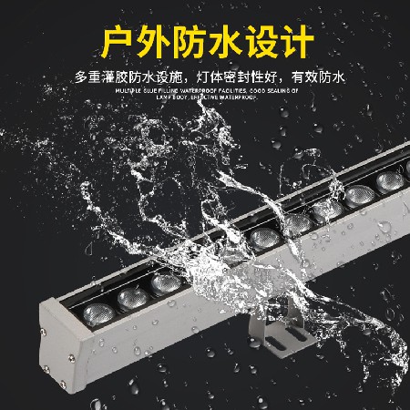 LED洗墙灯楼体亮化灯户外防水灯七彩24V线条灯轮廓