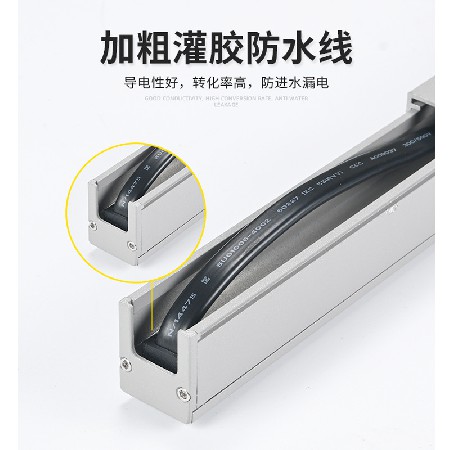 LED轮廓灯DMX512外控全彩线条灯桥梁楼体建筑亮化工程线性洗墙灯