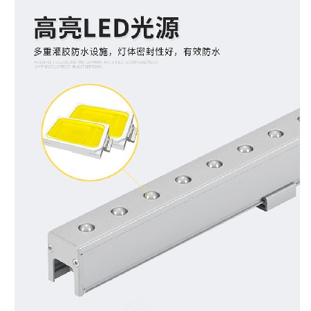 LED轮廓灯DMX512外控全彩线条灯桥梁楼体建筑亮化工程线性洗墙灯