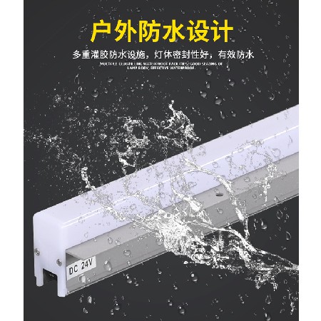 LED线条灯户外防水12W洗墙灯酒店轮廓桥梁办公楼工程轮廓灯批发