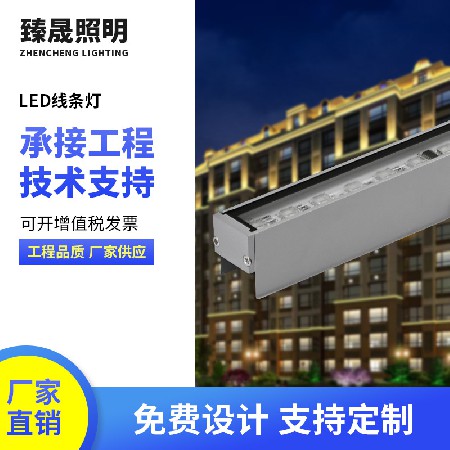 现货LED线条灯护栏管跑马灯轮廓长条形灯管防水亮化非标线条灯