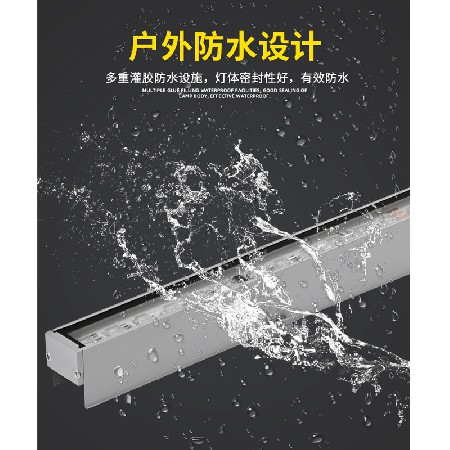 现货LED线条灯护栏管跑马灯轮廓长条形灯管防水亮化非标线条灯
