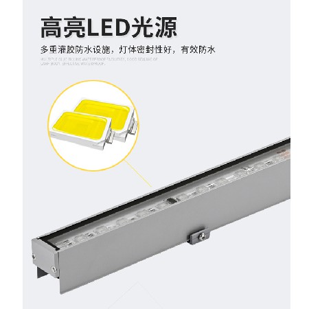 现货LED线条灯护栏管跑马灯轮廓长条形灯管防水亮化非标线条灯