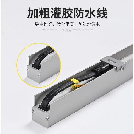 现货LED线条灯护栏管跑马灯轮廓长条形灯管防水亮化非标线条灯