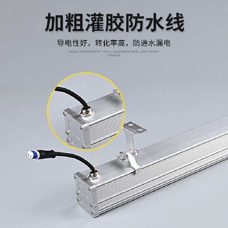 户外洗墙灯楼体别墅轮廓外墙灯桥梁景观广告招牌支架洗墙灯
