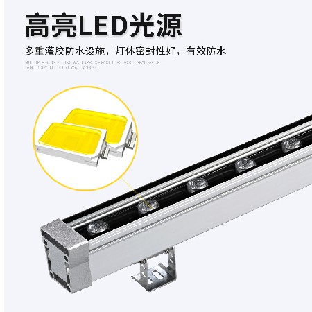 户外led线条灯楼宇酒店轮廓造型灯户外亮化外控工程洗墙灯批发