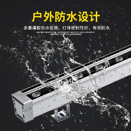 户外led线条灯楼宇酒店轮廓造型灯户外亮化外控工程洗墙灯批发
