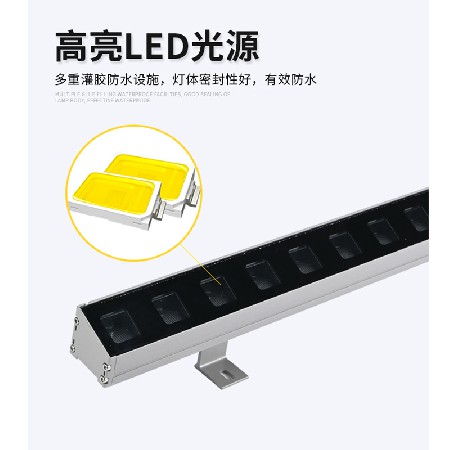 led户外洗墙灯防水线条灯楼体桥梁亮化24V七彩柔性外墙灯厂家批发