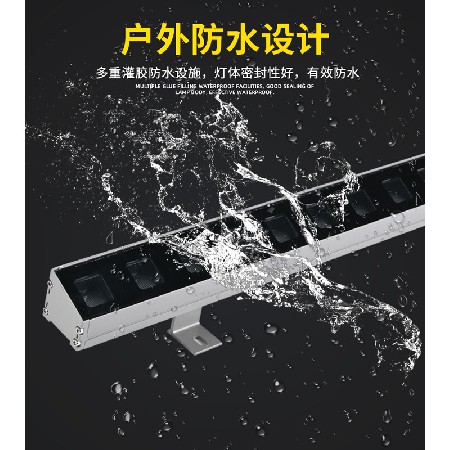 led户外洗墙灯防水线条灯楼体桥梁亮化24V七彩柔性外墙灯厂家批发