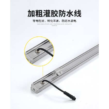 led户外洗墙灯防水线条灯楼体桥梁亮化24V七彩柔性外墙灯厂家批发
