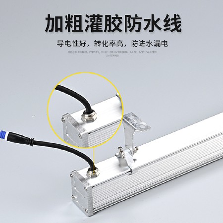 户外洗墙灯防水七彩rgb亮化工程轮廓灯室外别墅照明led线条灯