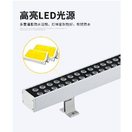led洗墙灯户外防水楼体硬灯条24v亮化桥梁美化护栏管条形洗墙灯