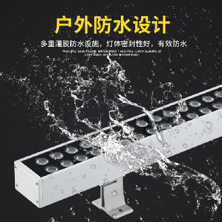 led洗墙灯户外防水楼体硬灯条24v亮化桥梁美化护栏管条形洗墙灯