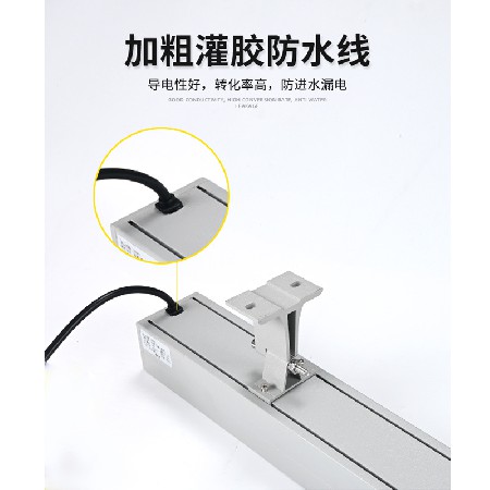 led洗墙灯户外防水楼体硬灯条24v亮化桥梁美化护栏管条形洗墙灯