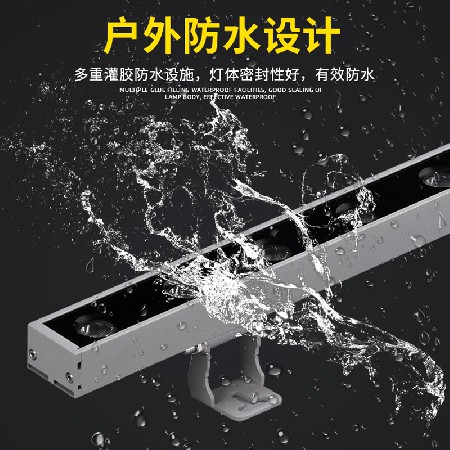户外防水楼体外墙灯工程广告桥梁轮廓灯低压24V室外亮化洗墙灯