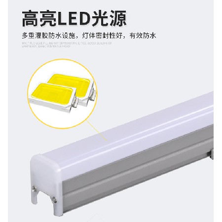 LED线性灯户外线条灯亮化工程七彩酒店楼体外墙24V轮廓灯线条灯