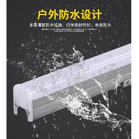 LED线性灯户外线条灯亮化工程七彩酒店楼体外墙24V轮廓灯线条灯