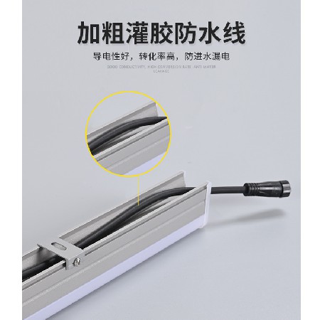 LED线性灯户外线条灯亮化工程七彩酒店楼体外墙24V轮廓灯线条灯