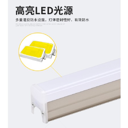 led线条灯户外rgb灯条七彩防水别墅24V轮廓灯楼体酒店亮化外墙灯