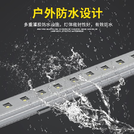 led线条灯户外防水24v外墙灯轮廓灯楼体亮化工程广告七彩线条灯