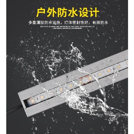 Full color outdoor LED line light 24V low-voltage waterproof wall corner, building and bridge lighting, racing RGB line light
