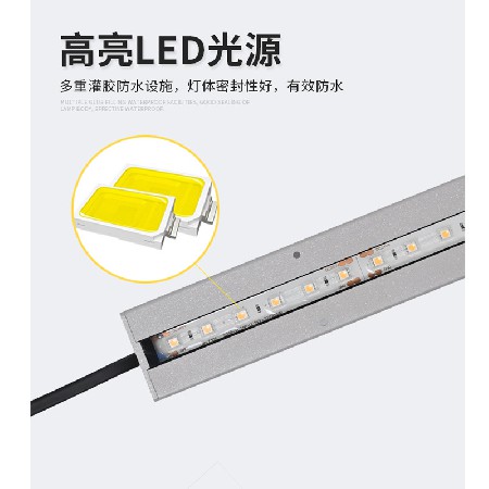 Full color outdoor LED line light 24V low-voltage waterproof wall corner, building and bridge lighting, racing RGB line light