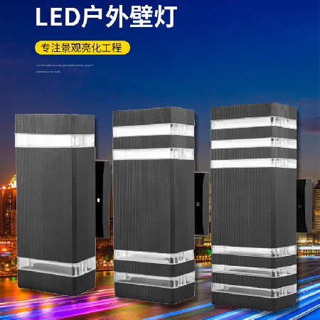 Outdoor wall light, modern simple rectangular multi specification courtyard light, waterproof wall mounted light in front of the door, LED wall light
