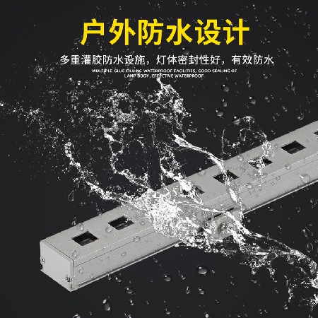 led户外亮化防水洗墙灯外墙建筑照明洗墙灯方孔面盖款铝材灯条