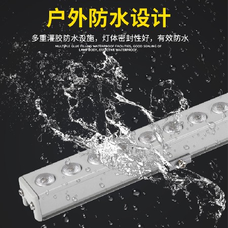 厂家直供LED线条灯建筑外墙12W铝材线条户外亮化工程LED线条灯