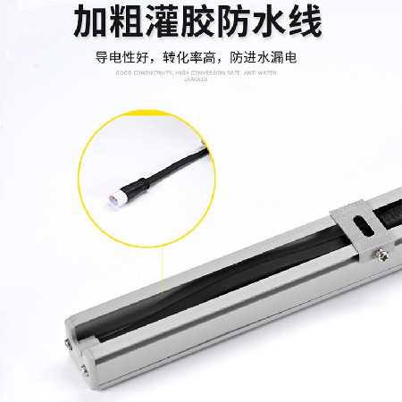 厂家直供LED线条灯建筑外墙12W铝材线条户外亮化工程LED线条灯