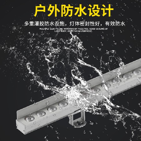 LED线性洗墙灯圆孔带挡板户外防水亮化灯七彩线条轮廓灯建筑照明