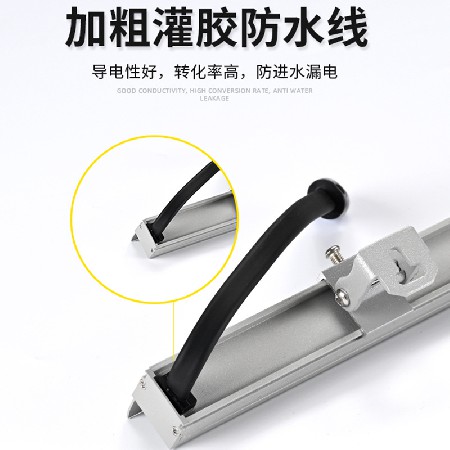 LED线性洗墙灯圆孔带挡板户外防水亮化灯七彩线条轮廓灯建筑照明