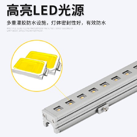 LED线条灯旅游景点装饰照明户外亮化工程七彩轮廓灯面盖款线型灯