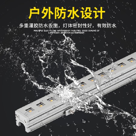 LED线条灯旅游景点装饰照明户外亮化工程七彩轮廓灯面盖款线型灯