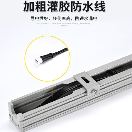 LED线条灯旅游景点装饰照明户外亮化工程七彩轮廓灯面盖款线型灯